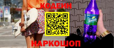 МДМА Краснознаменск