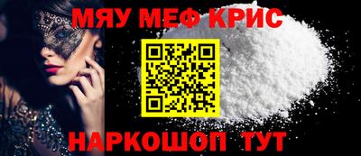 мдпв Кумертау