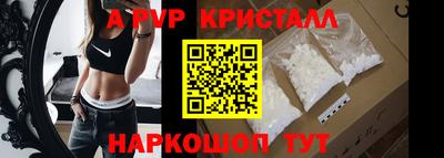 МДМА Краснознаменск