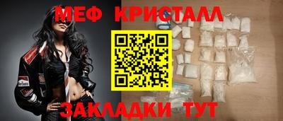 mdpv Кулебаки