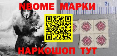 марки lsd Кунгур