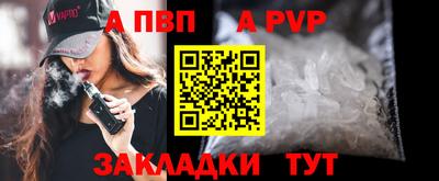 круглые Краснодар