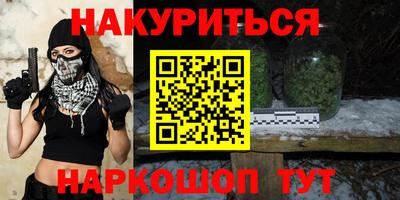 mdpv Кулебаки