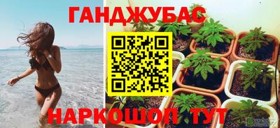 круглые Краснодар