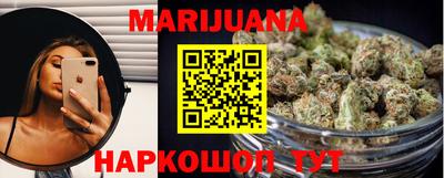 круглые Краснодар