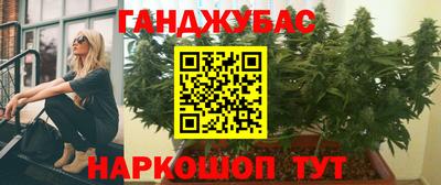 круглые Краснодар