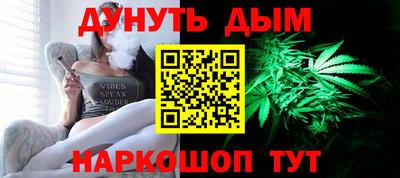 круглые Краснодар
