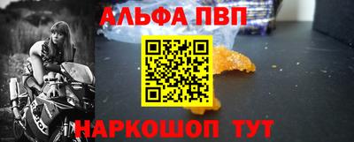 МДМА Краснознаменск