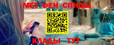 круглые Краснодар