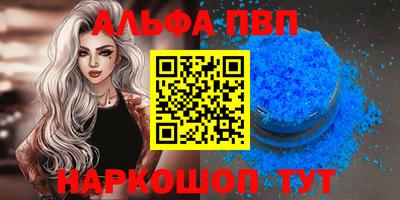 МДМА Краснознаменск
