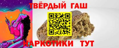 МДМА Краснознаменск