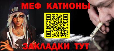 МДМА Краснознаменск