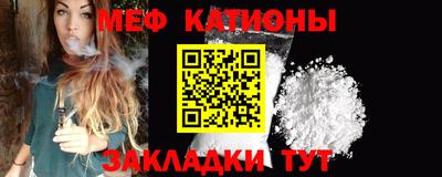 марки lsd Кунгур