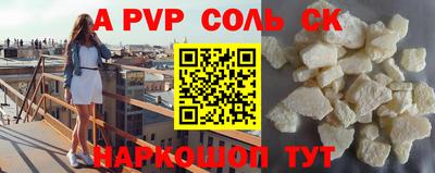 круглые Краснодар