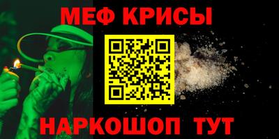 круглые Краснодар