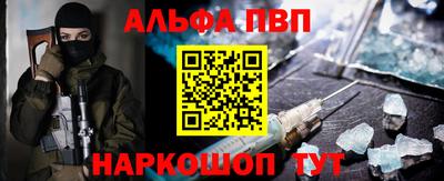 МДМА Краснознаменск