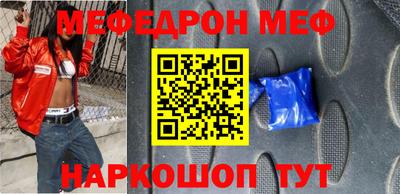 мдпв Кумертау